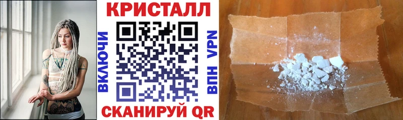 даркнет сайт  Нижневартовск  Амфетамин Premium 