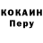 МЕТАДОН VHQ Maksim Ilin