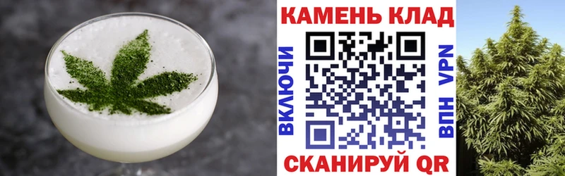 Cannafood конопля  ссылка на мегу зеркало  Нижневартовск 