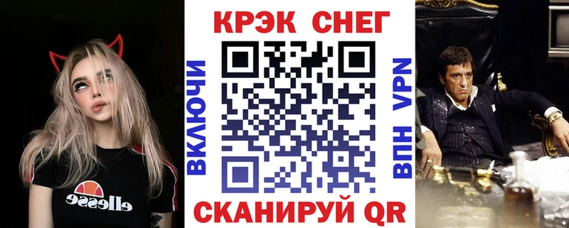 COCAIN Перу  Нижневартовск 