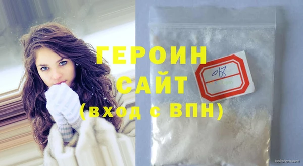 мяу мяу мука Волосово