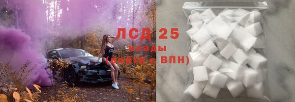 мяу мяу мука Волосово