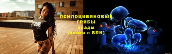 кокаин перу Волоколамск