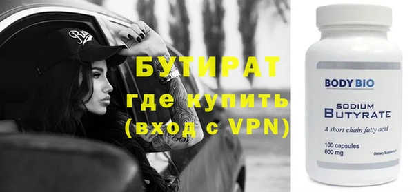 кокаин перу Волоколамск