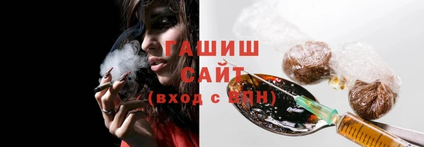 mdma Володарск