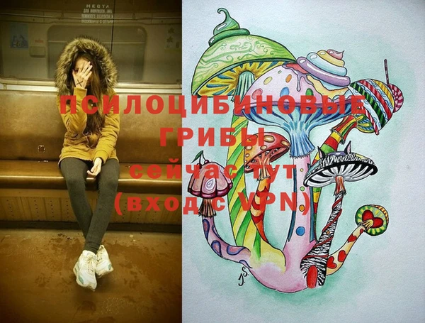 кокаин перу Волоколамск