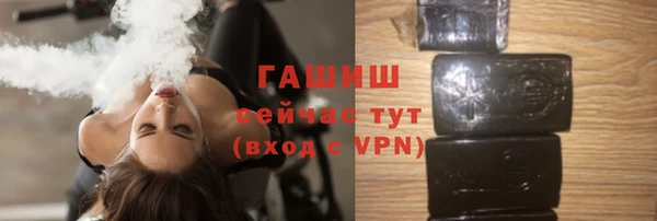 мяу мяу мука Волосово