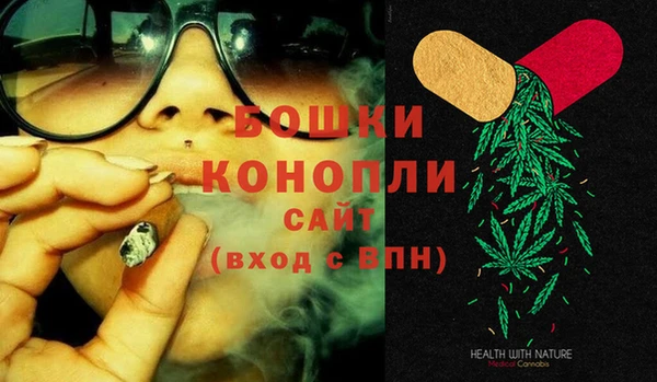 mdma Володарск