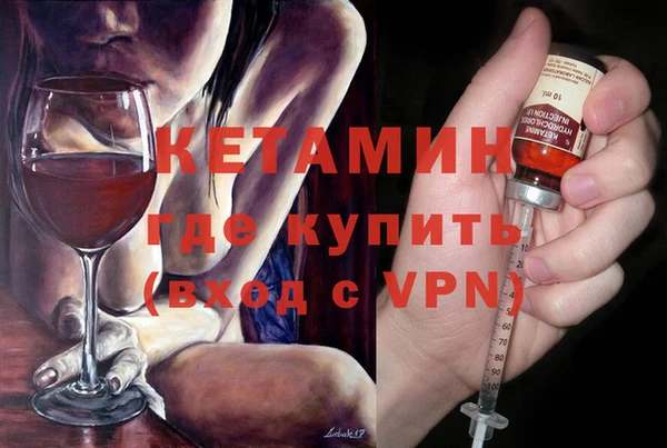 mdma Володарск