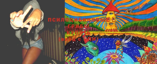 мяу мяу мука Волосово