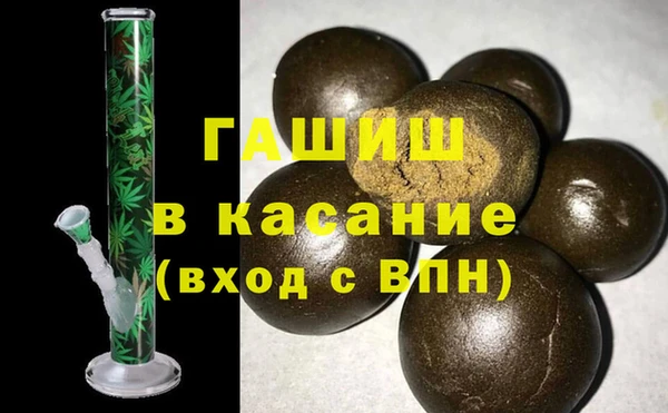 кокаин перу Волоколамск