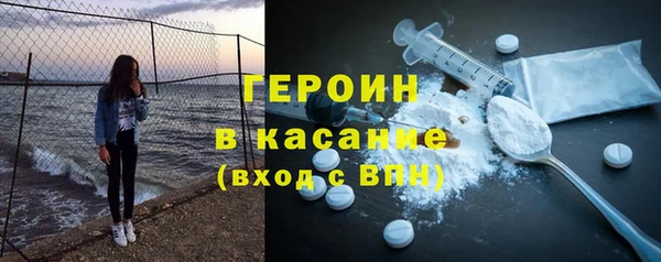 мяу мяу мука Волосово