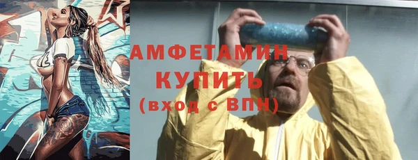 кокаин перу Волоколамск