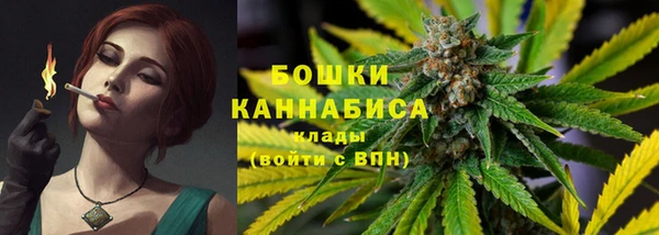 мяу мяу мука Волосово
