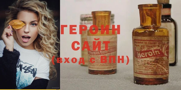 мяу мяу мука Волосово