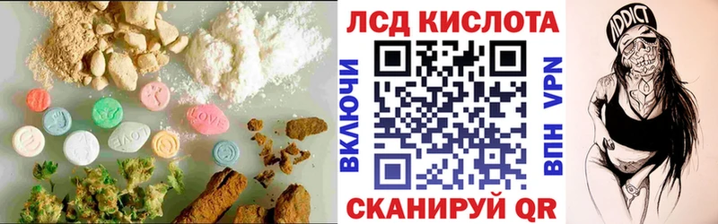 купить наркотик  Нижневартовск  MEGA ONION  ЛСД экстази ecstasy 
