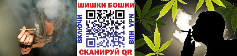 Марихуана Amnesia  Нижневартовск 